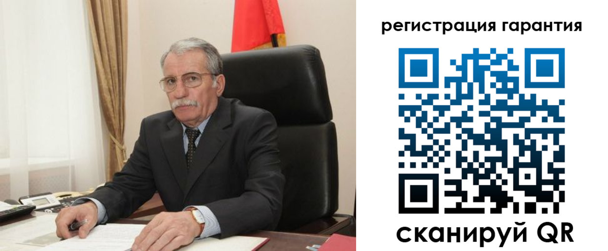 прописка штамп в Шатуре