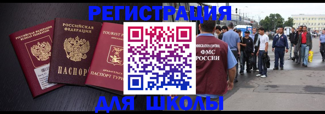 пропишу в квартире в Шатуре